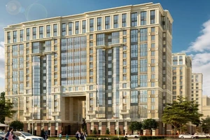 ЖК Promenade (ЖК Променад)