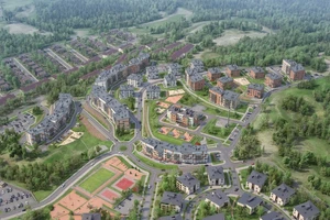 ЖК EcoCity (ЭкоСити)
