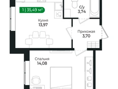 1-ком, 35.49 кв.м., 1/8эт.