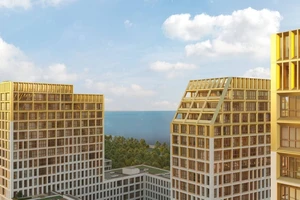 ЖК Golden City (Голден Сити)