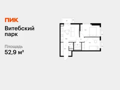 2-ком, 52.90 кв.м., 7/12эт.