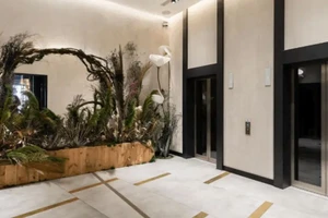 ЖК Апарт-комплекс YARD RESIDENCE (Апарт-отель Ярд Резиденс)