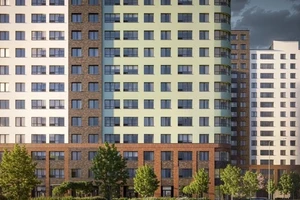 ЖК Ultra City 3.0