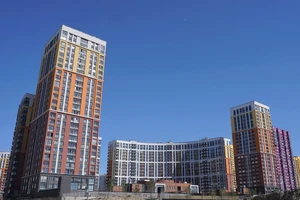 ЖК Ultra City (Ультра Сити)