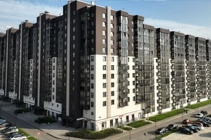 ЖК ЛесART (ЛесАРТ)