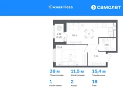 1-ком, 37.96 кв.м., 16/18эт.