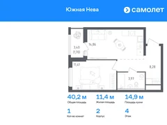 1-ком, 40.22 кв.м., 4/15эт.