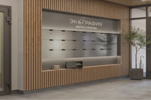 ЖК Экография