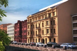 ЖК Голландия