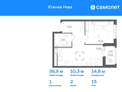 1-ком, 36.94 кв.м., 15/15эт.