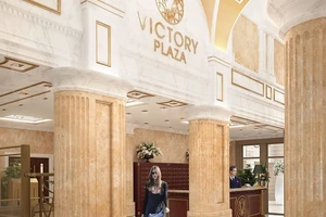 ЖК Victory Plaza (Виктори Плаза)
