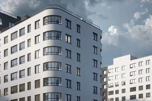 ЖК Ultra City 3.0