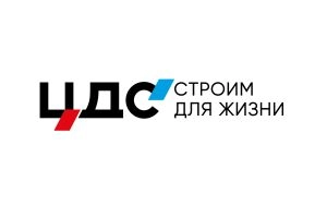 ЦДС