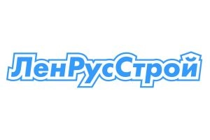ЛенРусСтрой