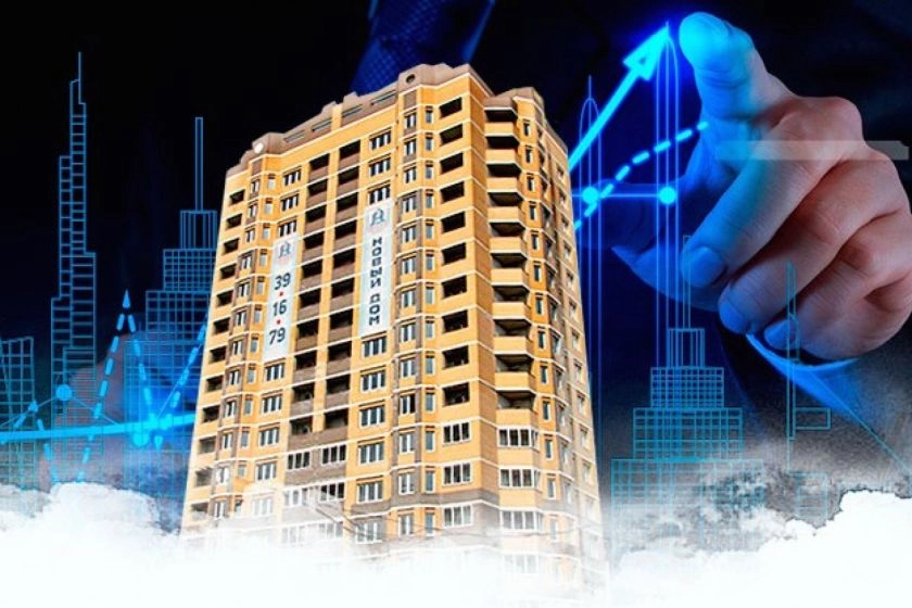 Прогнозы рынка первичной недвижимости 2022-2026